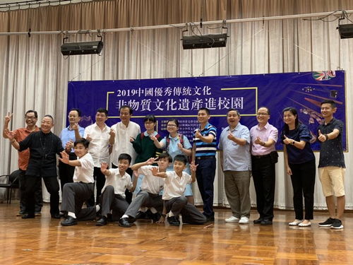 深港非遺薪火傳香江，文化根脈共育校園春