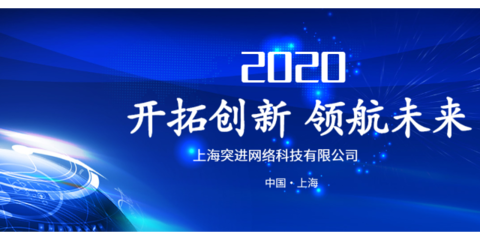 寶山區(qū)專業(yè)技術(shù)咨詢收費探析 以信息技術(shù)咨詢服務(wù)為例